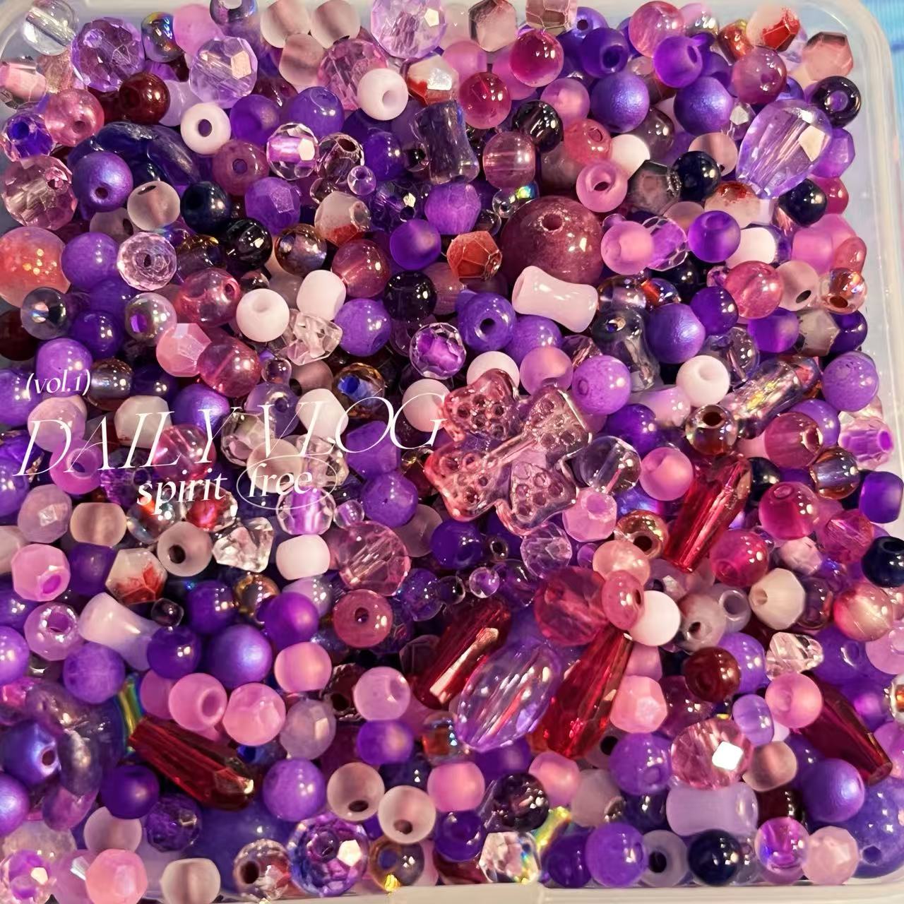 AA10_Plum Seed Bead Mix