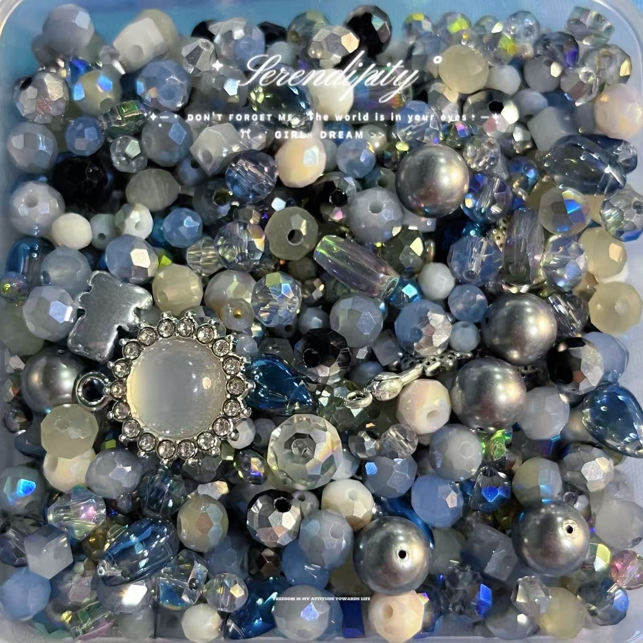 AA7_Aqua Seed Bead Mix